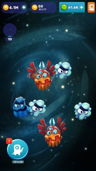 点击怪兽最新版(Monsters Evolution)