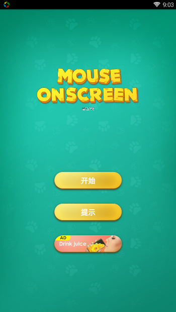 mouseonscreenscaryjoke下载最新版本