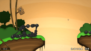 粘粘世界：奇怪的星球