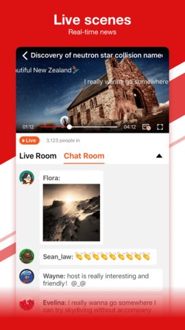 peoples daily客户端