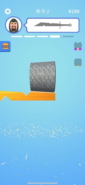 宝剑大师无广告