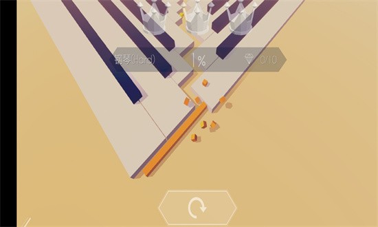 跳舞的线钢琴手机版