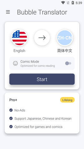 Bubble Translate翻译app