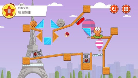 饥饿的猫游戏手机版