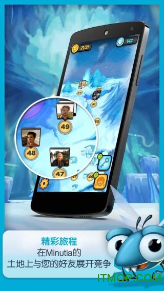 呆萌小怪物破解版(Best Fiends)