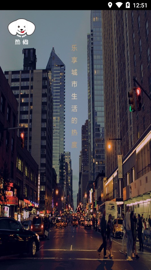 动态主题壁纸大全