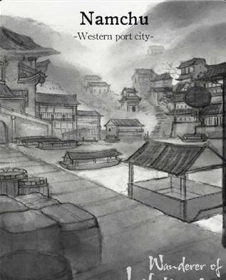 生命的流浪者(WandererofLifetimes)