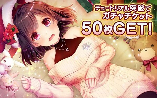 ファルキューレの紋章