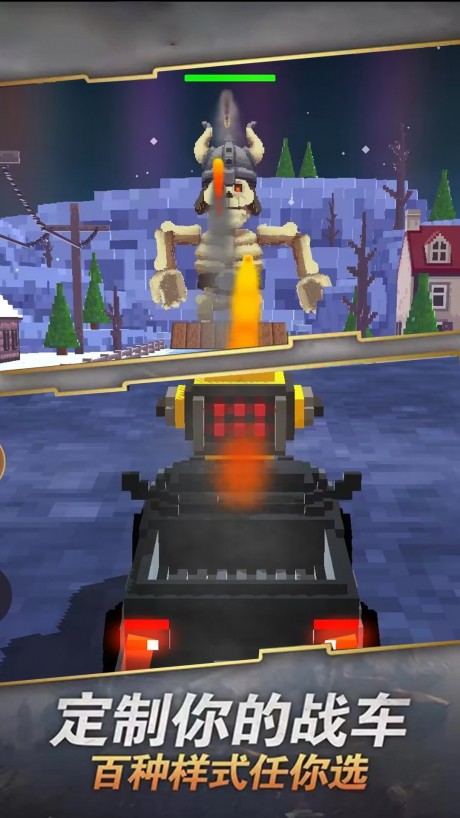 飞车我最牛 飞车我最牛