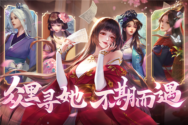 豪杰成长计划