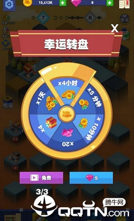 疯狂拼图乐园