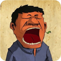 疯狂的方言