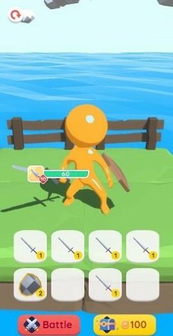 勇敢创造者app官方版