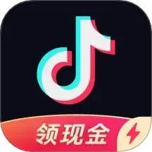 抖音极速版2025官网版