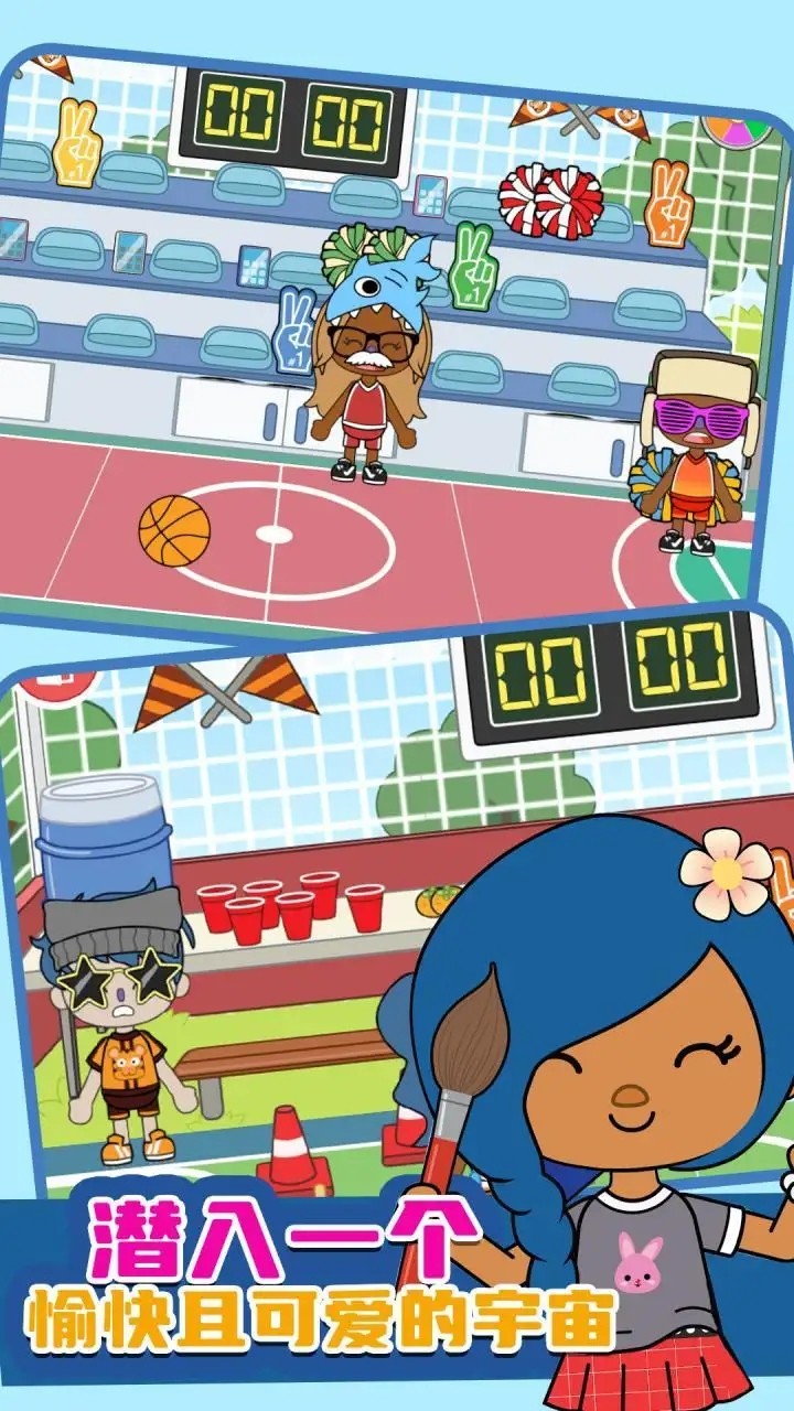 米依世界联机版 米依世界联机版