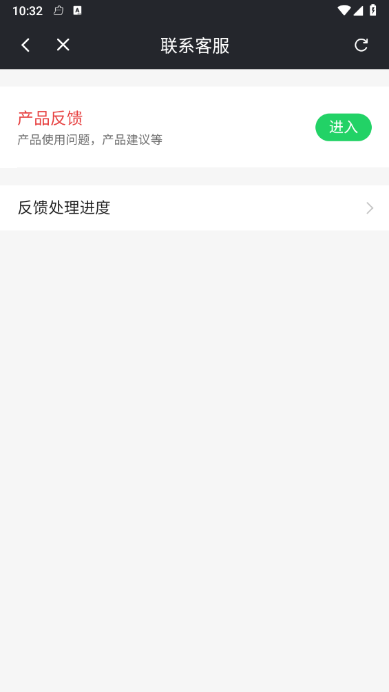 麒麟计步