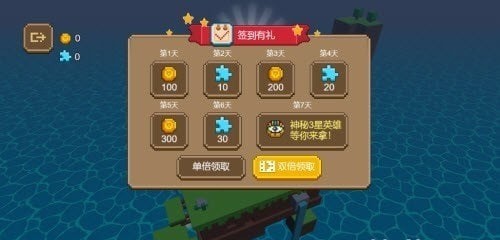 双人枪战3D无限金币版