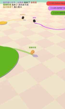 小鸡大作战横屏版