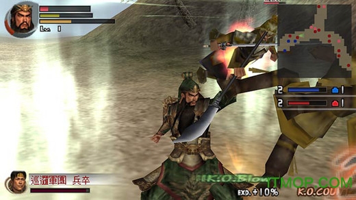 真三国无双二度进化(中文版)