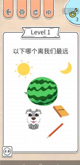 我脑洞巨大 我脑洞巨大