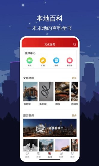 数字开封 数字开封