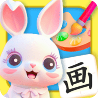 med涂色涂鸦写字板