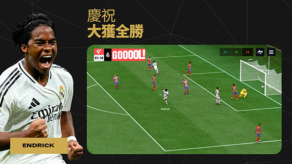 fifa24手机版