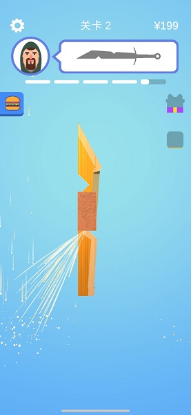 宝剑大师无广告