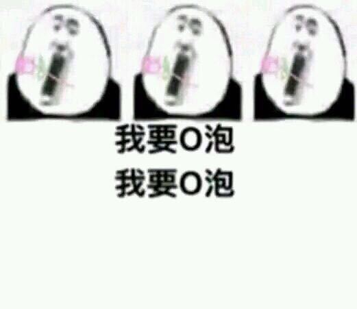 一份礼物app 一份礼物app