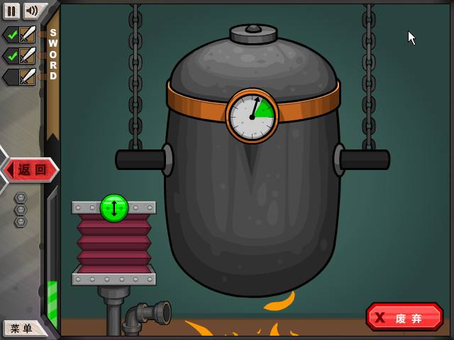 杰克驴铁匠铺中文版 杰克驴铁匠铺中文版