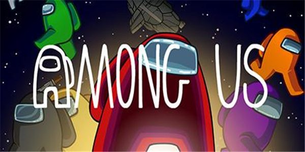 amongus医生模式