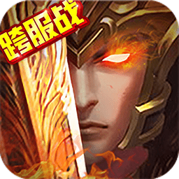 三国英雄传1
