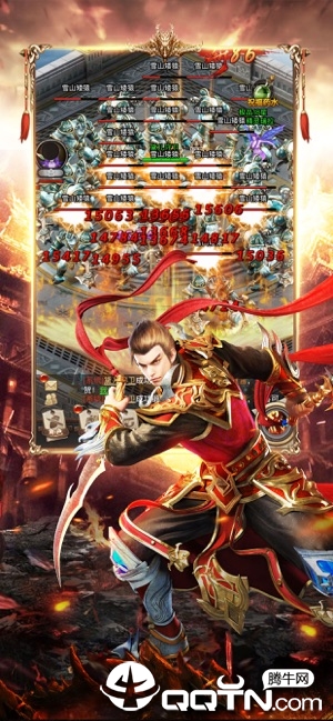 传奇永恒归真版