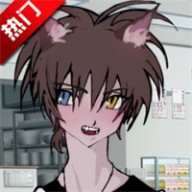 一起回家吧安卓免费