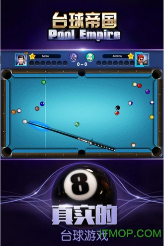 九游台球帝国手机游戏