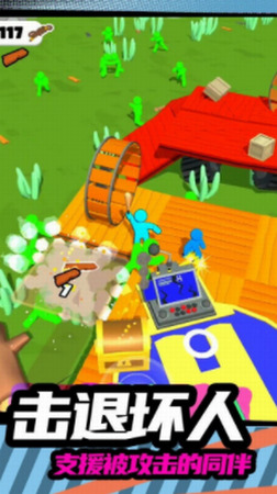 火柴人突击2 火柴人突击2