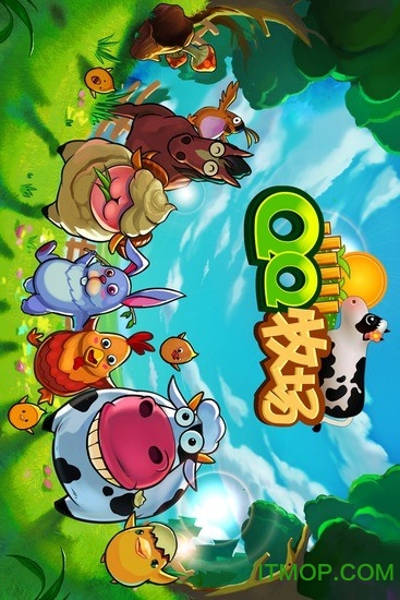 qq牧场偷匪