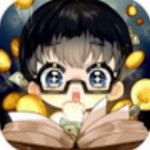 小说家模拟2免广告版本下载