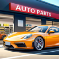 汽车配件店模拟器手游