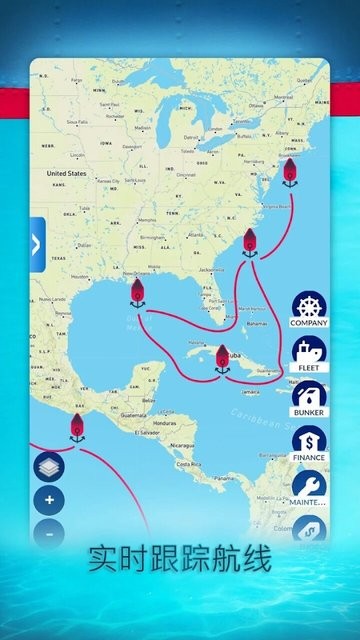 航运经理2024最新版(Shipping Manager)