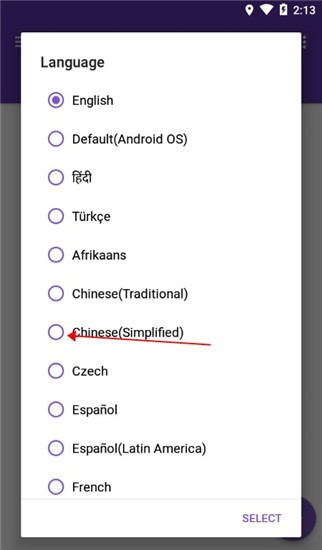 idm下载器永久免费版