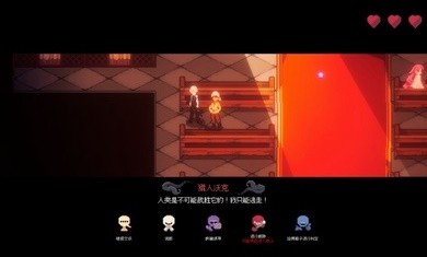 人格解体 人格解体