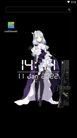 Live2Dviewerex 官方入口