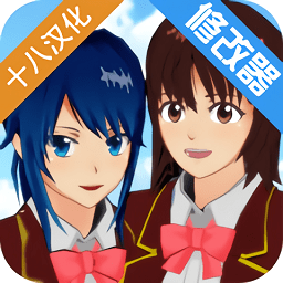 SAKURASchoolSimulator无广告