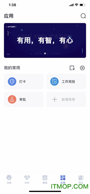 丰声蓝色最新版2022