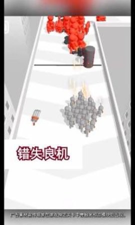 光明冒险
