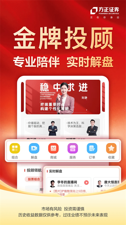 小方