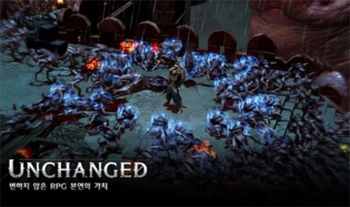 언디셈버