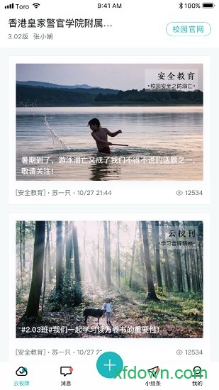 青于蓝