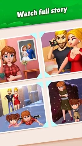 无家可归的冒险中文版